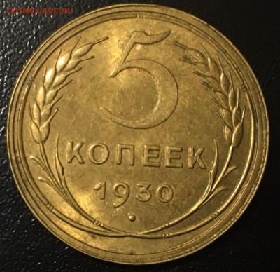 40 монет. Красивая бронза и два полтинника. С блеском. - 5-30р