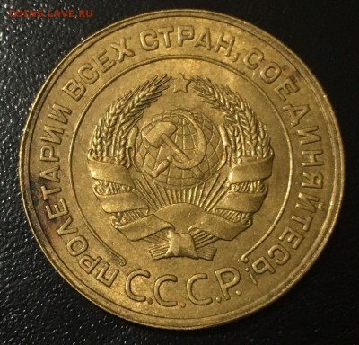 40 монет. Красивая бронза и два полтинника. С блеском. - 5-30а