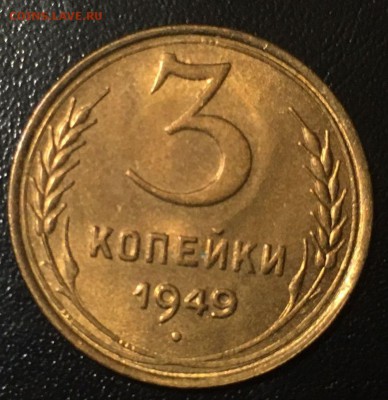 40 монет. Красивая бронза и два полтинника. С блеском. - 3-49р2