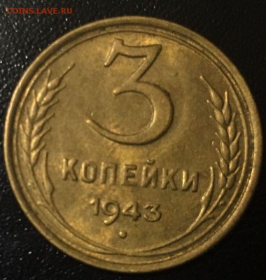 40 монет. Красивая бронза и два полтинника. С блеском. - 3-43р2
