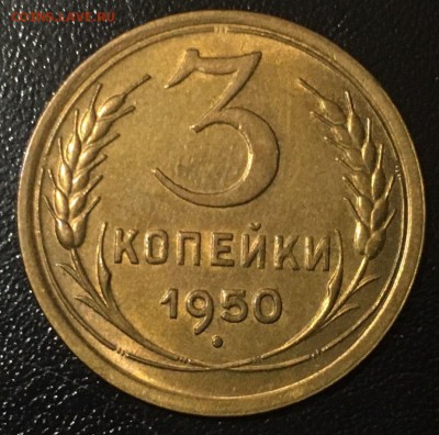 40 монет. Красивая бронза и два полтинника. С блеском. - 3-50р