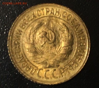40 монет. Красивая бронза и два полтинника. С блеском. - 1-32а1
