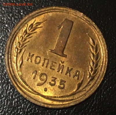 40 монет. Красивая бронза и два полтинника. С блеском. - 1-35с-р
