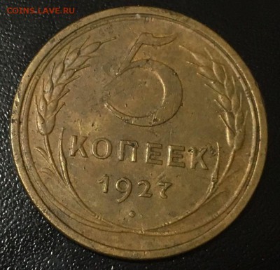 40 монет. Красивая бронза и два полтинника. С блеском. - 5-27р