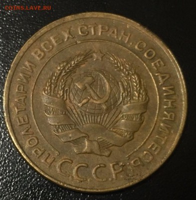 40 монет. Красивая бронза и два полтинника. С блеском. - 5-27а