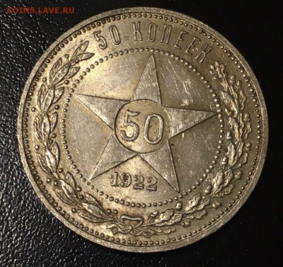 40 монет. Красивая бронза и два полтинника. С блеском. - 50-22аг-р