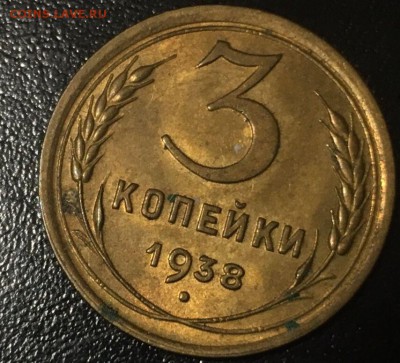 40 монет. Красивая бронза и два полтинника. С блеском. - 3-38р1