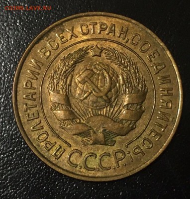 40 монет. Красивая бронза и два полтинника. С блеском. - 3-28а