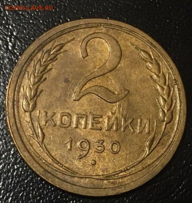 40 монет. Красивая бронза и два полтинника. С блеском. - 2-30р