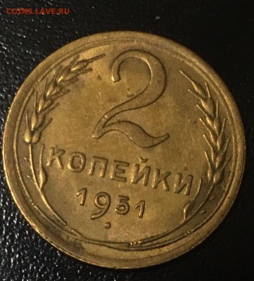 40 монет. Красивая бронза и два полтинника. С блеском. - 2-51р