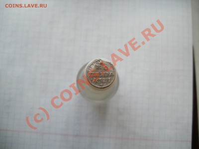 1 КОПЕЙКА 1718г - P9260246.JPG