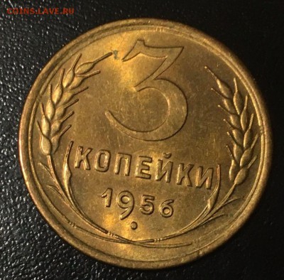 40 монет. Красивая бронза и два полтинника. С блеском. - 3-56р