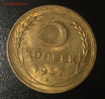 40 монет. Красивая бронза и два полтинника. С блеском. - 5-52р