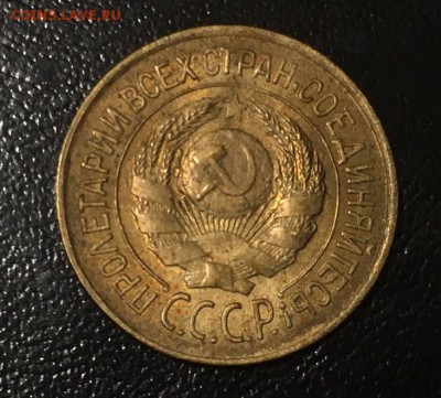 40 монет. Красивая бронза и два полтинника. С блеском. - 1-26а
