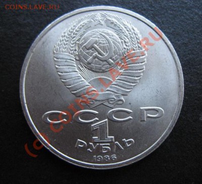 шалаш, до 28.09 в 21-30 мск - шалаш а