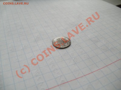 1 КОПЕЙКА 1718г - P9260248.JPG