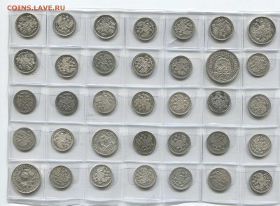 лот мелкого серебра 35 штук, 5 коп,15,20 коп,50 пенни - 5коп_1