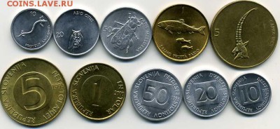 Словения . Животные 5 монет до 10 01 16 до 17-00 мск - img035