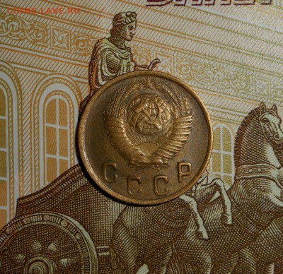 2 копейки 1949 до 10.1.16г  в 22:30 мск. - DSCN2636.JPG