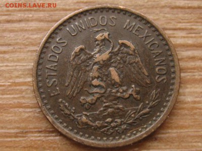 Мексика 1 сентаво 1906 до 06.01.16 в 21.00 М - IMG_5124.JPG