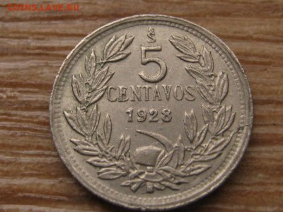 Чили 5 сентаво 1928 до 06.01.16 в 21.00 М - IMG_5130.JPG