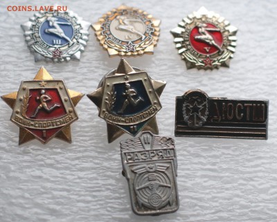 знаки ГТО и ДЮСШ окончание 11.01.2016 - DSC05467.JPG