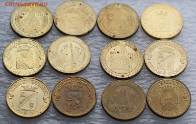 10 руб 5 руб 2 рубля кучка окончание 11.01.2016 - DSC05514.JPG