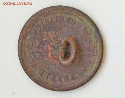 китайская пуговица Окончание 07.01.2016 г - DSC_0846.JPG