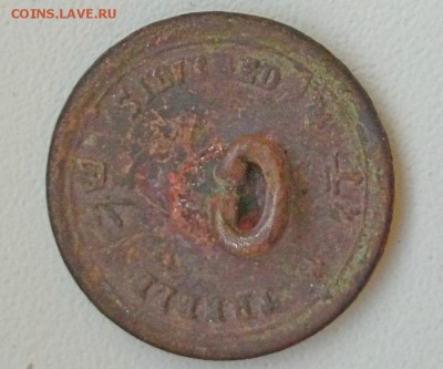 китайская пуговица Окончание 07.01.2016 г - DSC_0845.JPG