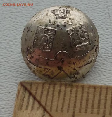 пуговицы РУЖД большая и маленькая  Окончание 07.01.2016 г - DSC_0591.JPG