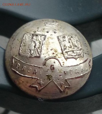 пуговицы РУЖД большая и маленькая  Окончание 07.01.2016 г - DSC_0599.JPG