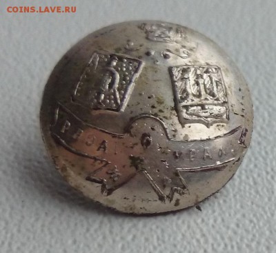 пуговицы РУЖД большая и маленькая  Окончание 07.01.2016 г - DSC_0594.JPG