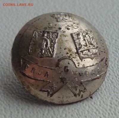 пуговицы РУЖД большая и маленькая  Окончание 07.01.2016 г - DSC_0593.JPG