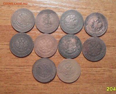 Копейки с 1881 по 1916г.г. 10шт. до 08.01.2016г. - 012.JPG