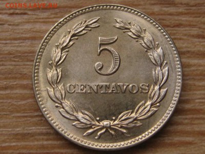 Сальвадор 5 сентаво 1977 до 06.01.16 в 21.00 М - IMG_5150.JPG
