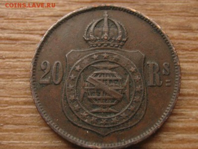 Бразилия 20 рейс 1869 до 06.01.16 в 21.00 М - IMG_5175.JPG