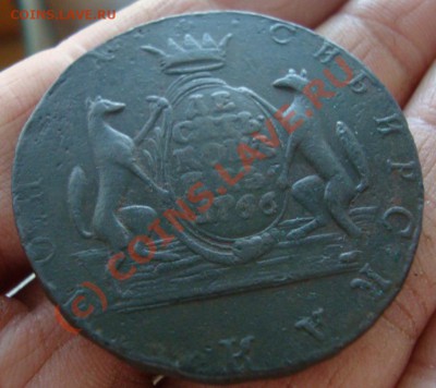10 копеек 1766 года - 1
