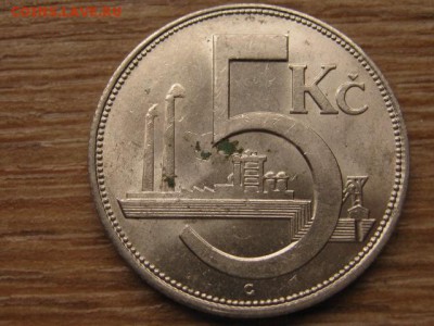 Чехословакия 5 крон 1927 до 06.01.16 в 21.00 М - IMG_5204.JPG