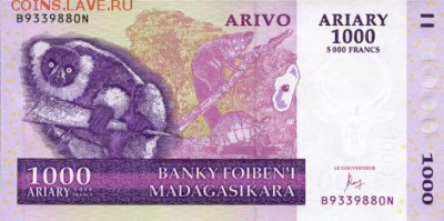 новости 15 года, пополняемая - madagascar_bfm_1000_ariary_2004.00.00_b323c_p89b_b_9339880_n_f
