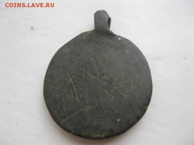 кулон на оценку - IMG_3325.JPG
