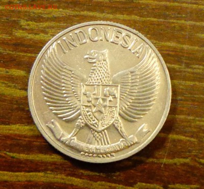 ИНДОНЕЗИЯ - 50с ОРЕЛ 1961 АЦ до 10.01, 22.00 - Индонезия 50 сен-1