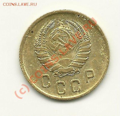 2 копейки 1945 года до 30.09.2010 в 22.00 МСК - scan0012