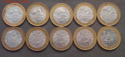 Гдов,Вологда,Устюг,Владимир мд. до 08.01.16 - IMG_20160104_114330.JPG