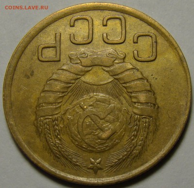 3 копейки 1937 ( см. фото ) до 22.00 мск 08.01.16 - DSC06655