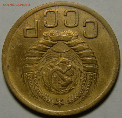 3 копейки 1938 ( см. фото ) до 22.00 мск 08.01.16 - DSC06659