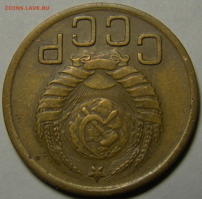 3 копейки 1939 ( см. фото ) до 22.00 мск 08.01.16 - DSC06663