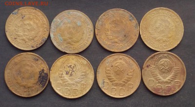 5 копеек 8 шт. дореформа до 08.01.16 - IMG_20160104_121205.JPG