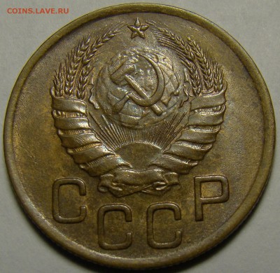3 копейки 1946 ( см. фото ) до 22.00 мск 08.01.16 - DSC06679