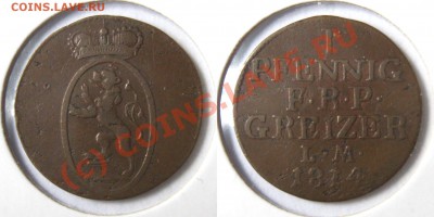 Рейсс-Оберграйц. - 1 pfennig 1814