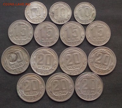 10,15,20 копеек дореформа 14 шт. до 08.01.16 - IMG_20160104_123055.JPG